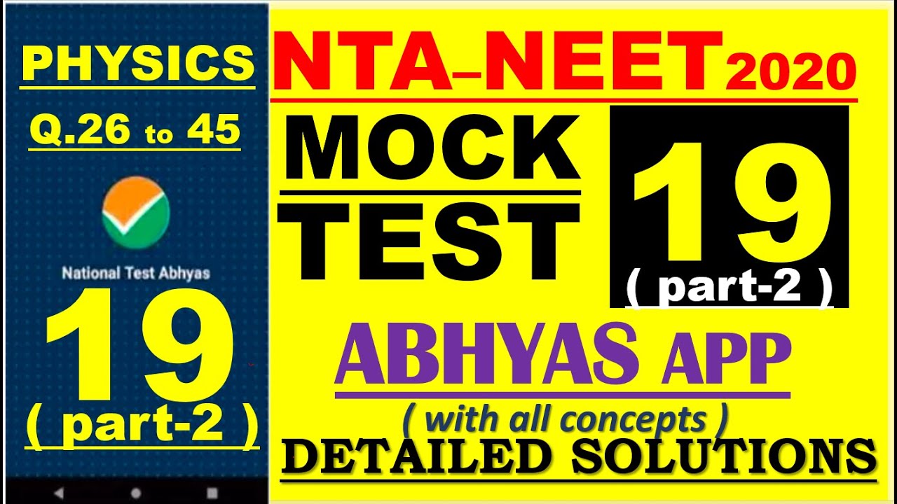 NTA abhyas NEET Mocktest 19 (P-2 ) Physics detailed solutions | NTA NEET Mocktest19 | IPL By-MSD Sir