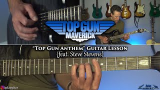 Top Gun Anthem Chords - Guitar Tabs - Kfir Ochaion