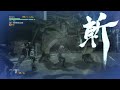 METAL GEAR RISING  REVENGEANCE GAMEPLAY CLIP # 1