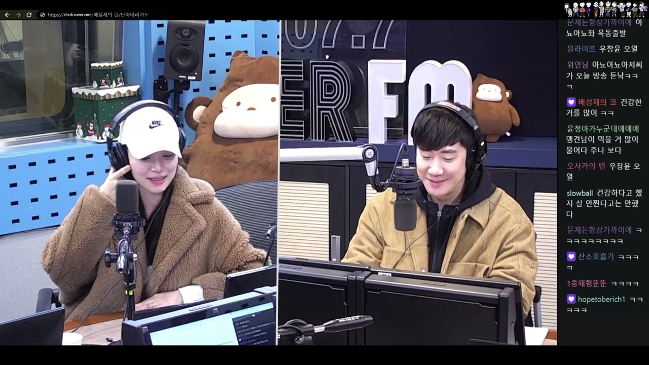 | 김지영 | 배성재의 텐 20260303