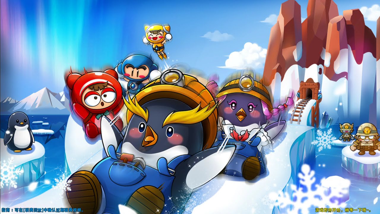 [카트라이더]펭귄 왕국의 보물-펭귄과 광산의 비밀 시나리오 모드 플레이