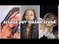 ✨🌺 “I’d love to see me from your point of view” | ariana grande pov tiktok compilation🌺✨