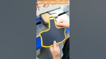 Edge folding machine for any shape of edge #shoes #shoemakingfactory #bagmaking #leathergoods