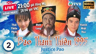 TVB Drama | Justice Pao (Bao Thanh Thiên 1995) 02/80 | Tommy Tam (Ti Lung), Dick Liu Kai-chi | 1995