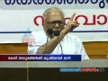 Achuthanandan speaks against Thiruvanchoor Radhakrishnan