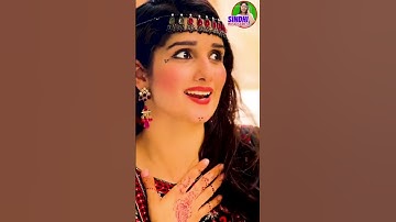 YouTube Sindhi Music Series
