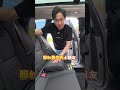 VOLVO座椅增高墊 該怎用？給誰用？怡塵告訴你！#VOLVO #座椅增高墊 #兒童安全座椅 #全民瘋車Bar #廖怡塵