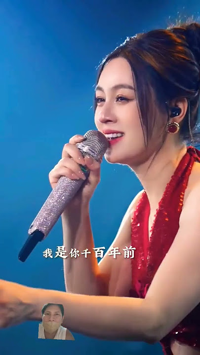 #白狐 #cover #最好的悲傷的愛情歌曲 #中文歌曲 #唐艺大舞台 #翻唱 #音樂 #remix