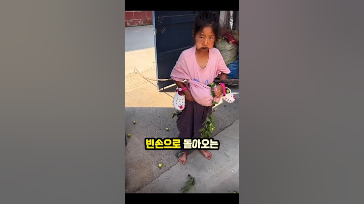 이 소녀 빈손으로 집에 돌아오는 법이 없어요!