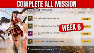 A19 ROYALE PASS WEEK 6 MISSIONS | HOW TO COMPLETE WEEK 6 ALL RP MISSIONS PUBG &amp; BGMI