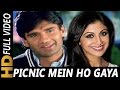 Picnic Mein Ho Gaya | Udit Narayan, Aditya Narayan, Kavita Krishnamurthy | Aakrosh 1998 Songs