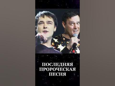 шатунов песни каждому свое. ветер перемен песня. шатунов каждому свое. шатунов каждому свое. песни шатунова список.