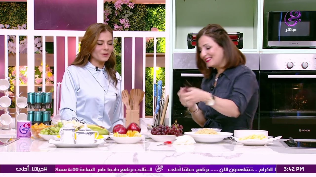 إتيكيت تقطيع وتقديم الفاكهة على مائدة الطعام مع هند المؤيد “استشاري الإتيكيت والمظهر”