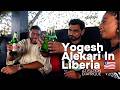 Yogesh Alekari X Philimena Com 