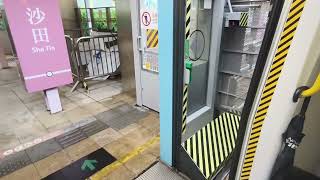 港鐵東鐵線：R-train(D031/D033) 大學-大圍