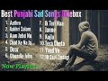 Best punjabi sad songs part 1 by naresh gujjran