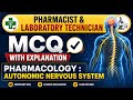 Junior Pharmacist &amp; Laboratory technician Exams | MCQ Series | Pharmacology Lecture 2