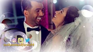 محمد الفارس ام جهالي حفلة Mohammed alfares