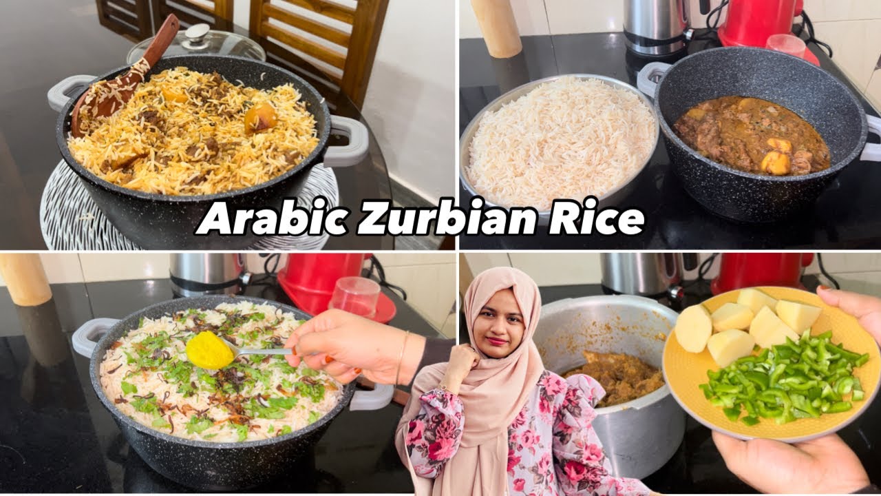 വീട്ടിലെ എല്ലാരും കൈയ്യടിച്ച 😱അറബികളുടെ ചോറ്🔥Beef ZURBIAN Rice for my Family |Arabian Zurbian Rice
