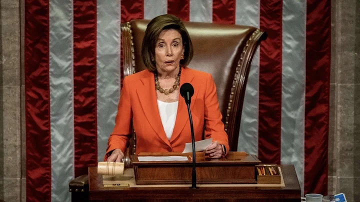 House considers article of impeachment against Trump