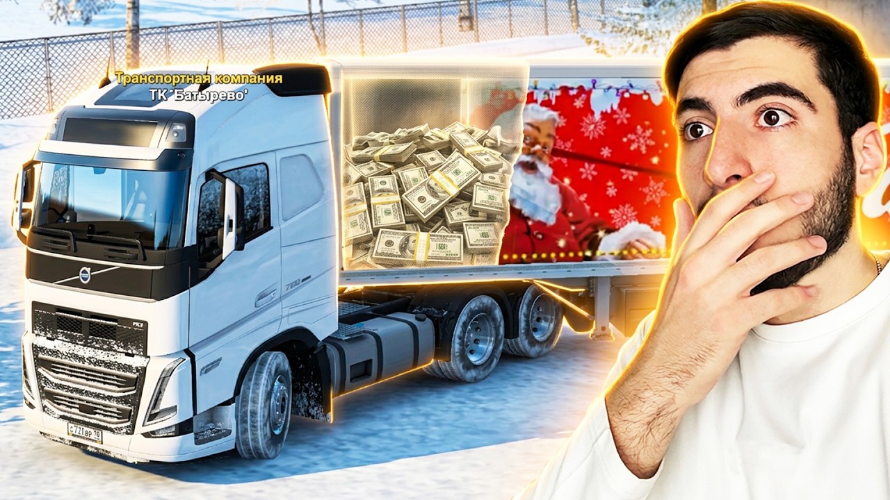 😱💸 ԱՇԽԱՏՈՒՄ ԵՄ ՄԵԾ ԳՈՒՄԱՐՆԵՐ ՖՈՒՌ ՔՇԵԼՈՎ․․․ ?! RADMIR RP 9