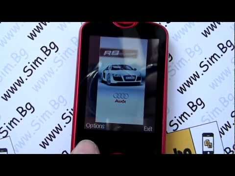 X5 GSM телефон с две сим карти - Sim.bg