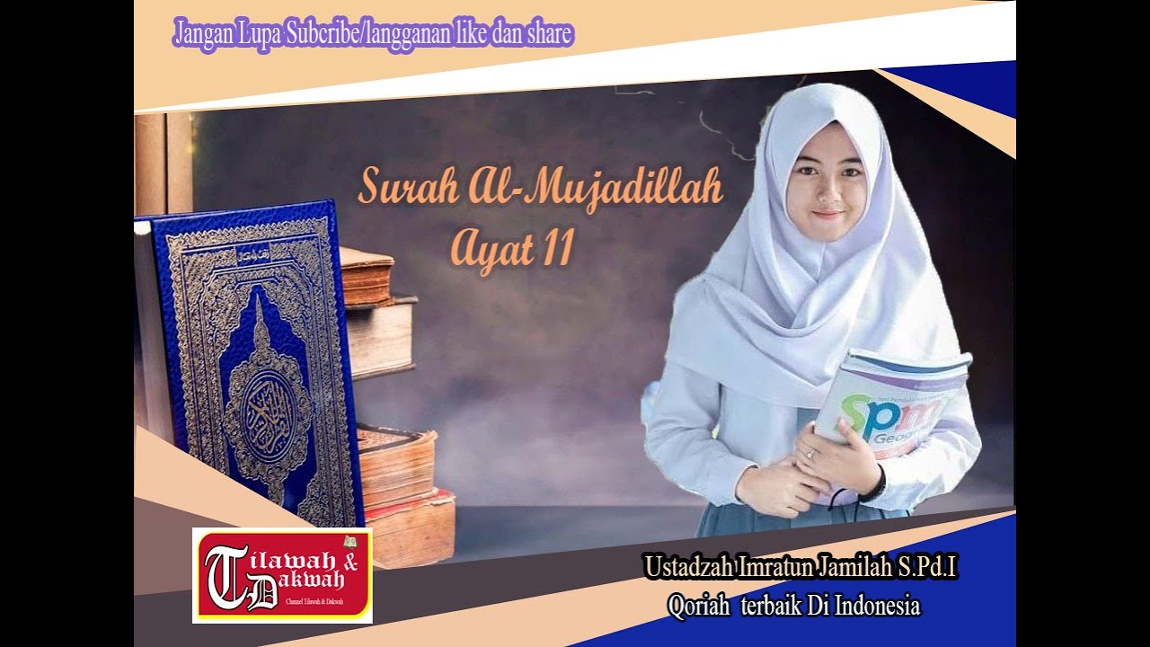 Merinding Banget ####Ustadzah Imroatun Jamillah surah Al Mujadilah ayat 11