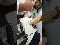 BAD FEELINGのカッティング弾かせていただきましたm(_ _)m#shorts #badfeeling #telecaster