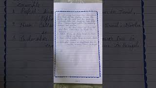 #viral #cls 7 sst chap.-3 page-46 notes