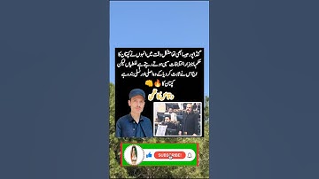 #imrankhanpti #imrankhan #kaptaan #youtubeshorts #pti #youtube #ytshorts #youtubeshort #foryou #fyp