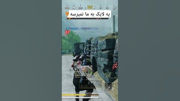 کالاف #callofdutymobile #pubgmobile #windowspcgaming #windows #codm #gamingcomputer #windowssetup