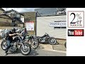 SR400リジットチョッパー納車の日 2%ＥＲ　SR500 chopper bobber ハードテール