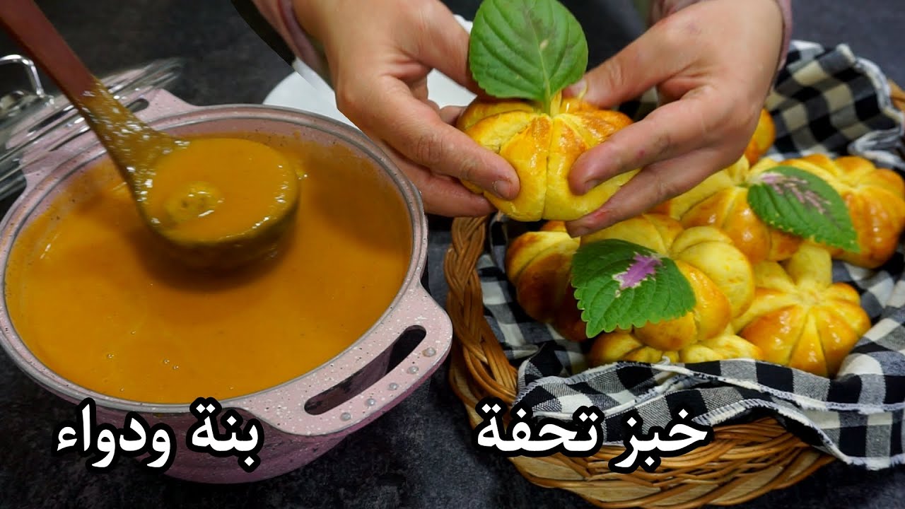 أتحداكِ! ولادك ماياكلوش الخضرة؟ جربي هاد الفيلوتي والخبز العجيب ..راح يلحسوا الصحن!