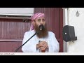 خطبة دفع الفساد بدعوة أهل السنة في البلاد للشيخ عبدالله العيسائي خطبة دفع الفساد بدعوة أهل السنة في البلاد للشيخ عبدالله العيسائي