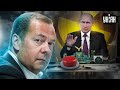Медведев проболтался. Раскрыт секретный план Путина: все россияне в опасности!