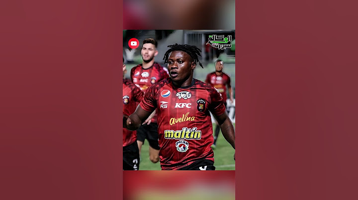 «ياوجع صبحي كابر».. الزمالك يعلن فسخ عقد سامسون وحصول اللاعب على هذا المبلغ الضخم
