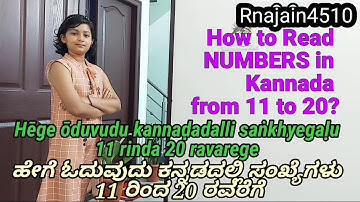 How to Read NUMBERS in Kannada from 11 to 20 | Kannada numbers from 11 to 20