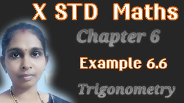10th Maths Example 6.6  Chapter 6 Trigonometry  Class 10 maths example 6.6 annie and aksi