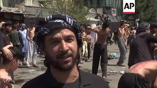 Afghan Shiites mark Ashoura despite Taliban limits