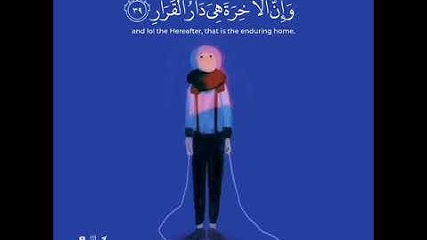 الشيخ هيثم الدخين حالات واتس مصر السعودية العراق قارئ قرءان كريم