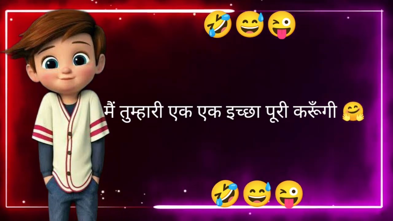 aab khoon? peene wali a gai hai | funny status | comedy status | whatsapp status | Rebel Masti