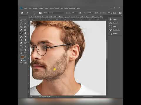 پر کردن ریش در فتوشاپ اموزش های یک دقیقه ایی
