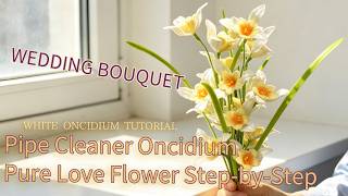Elegant White Orchid | Forever Flower for Any Occasion Profile