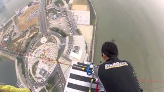 GoPro world highest bungy jump 233m.