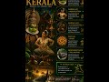 Kerala Static GK 2026 for SSC NTPC UPSC Railway #shorts #facts