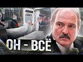 СПЕЦВЫПУСК | Жириновский ушёл второй раз / Полный крах системы