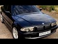 Бомба BMW 7 e 38 после покраски .Часть 25.