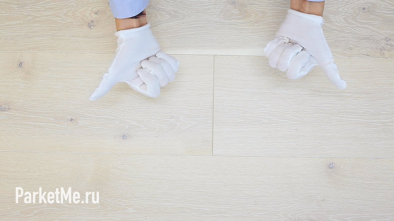 Паркетная доска KAHRS Дуб Nouveau