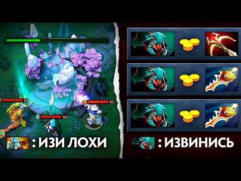 Видео: потная ЗАРУБА на керри ВИВЕРЕ - carry WEAVER Dota 2