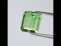 Tourmaline, 7.77 ct